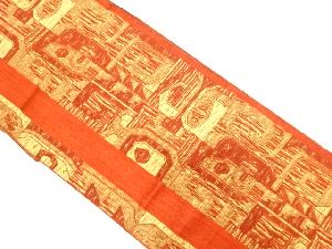 本場筑前博多幾何学模様織出し名古屋帯